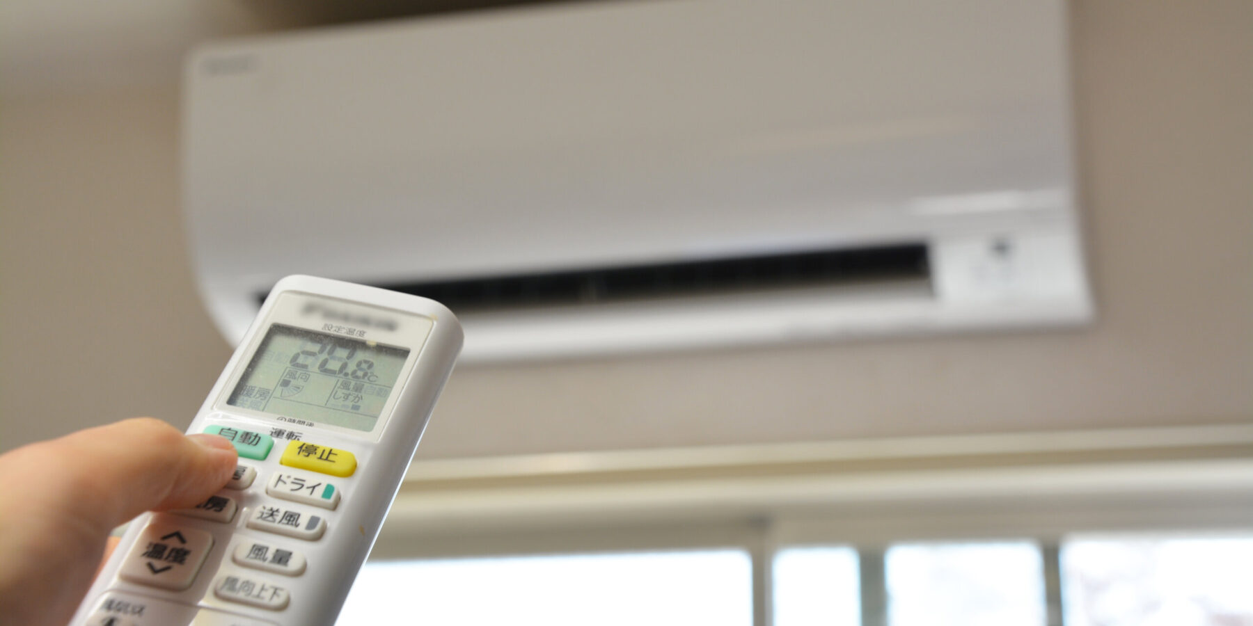 冷暖房による寒暖差と関節への影響：適切な対策と予防法